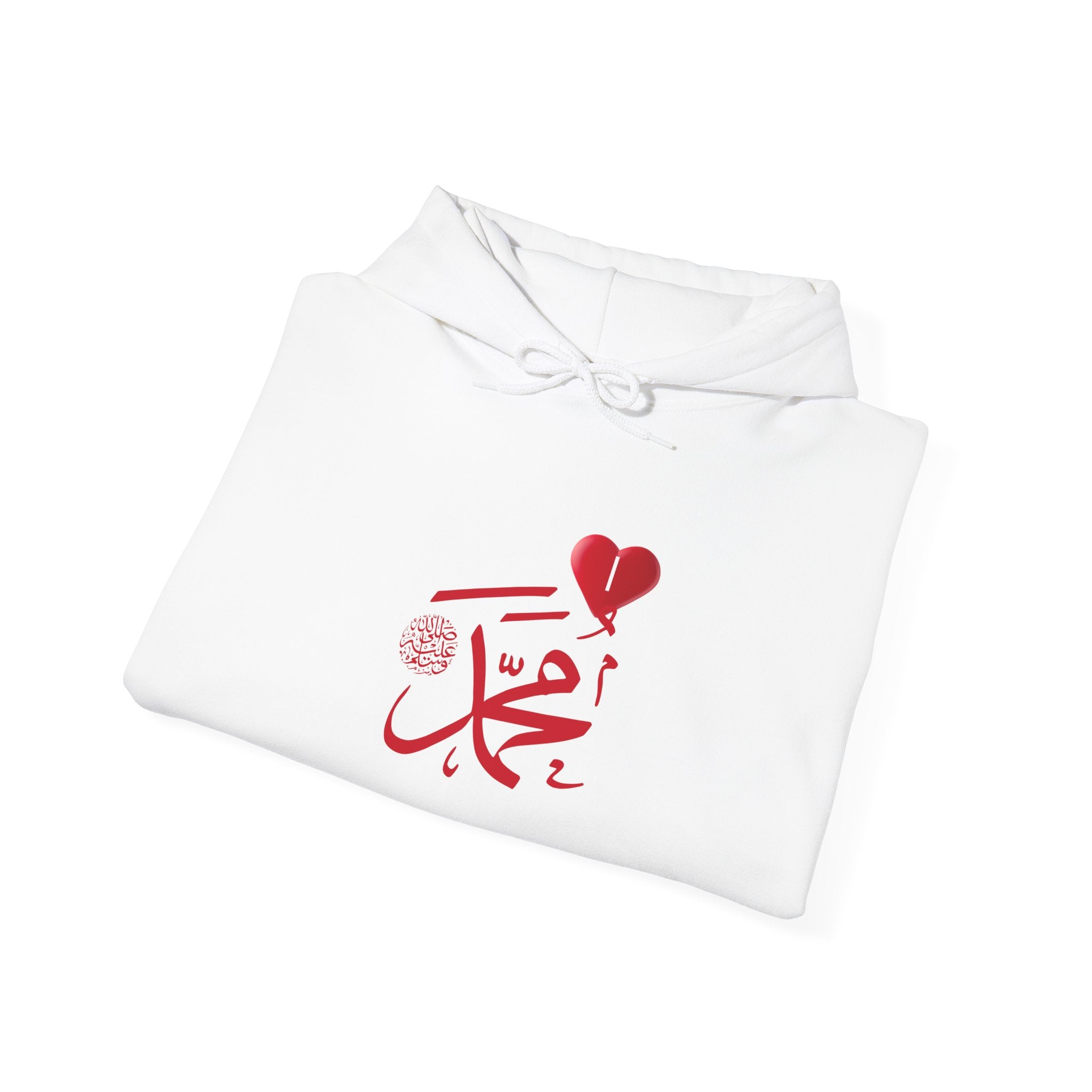 Muhammad Love Hoodie — Arabic Calligraphy Heart Design