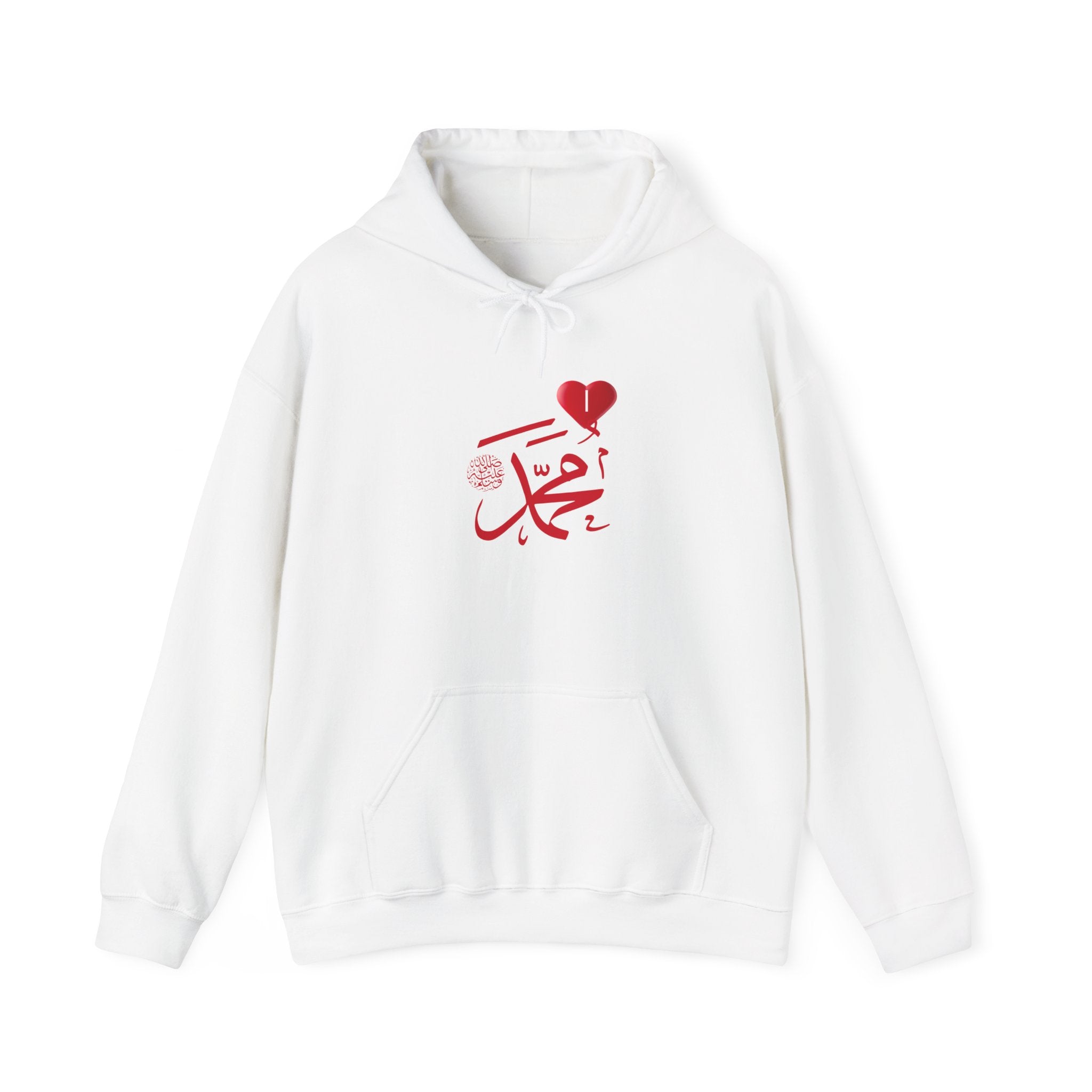 Muhammad Love Hoodie — Arabic Calligraphy Heart Design