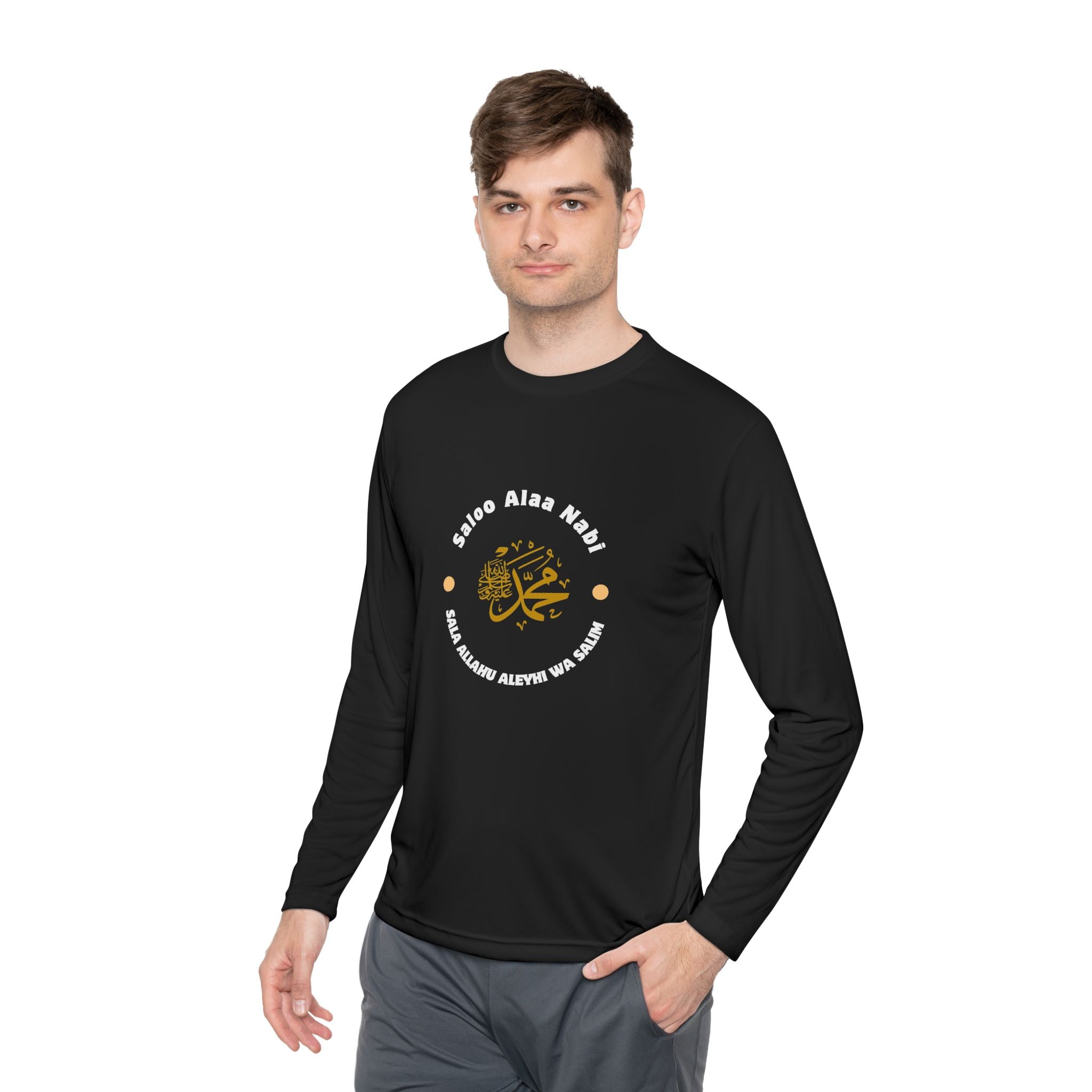 Muhammad Calligraphy Long Sleeve Tee — Islamic Arabic Script Shirt