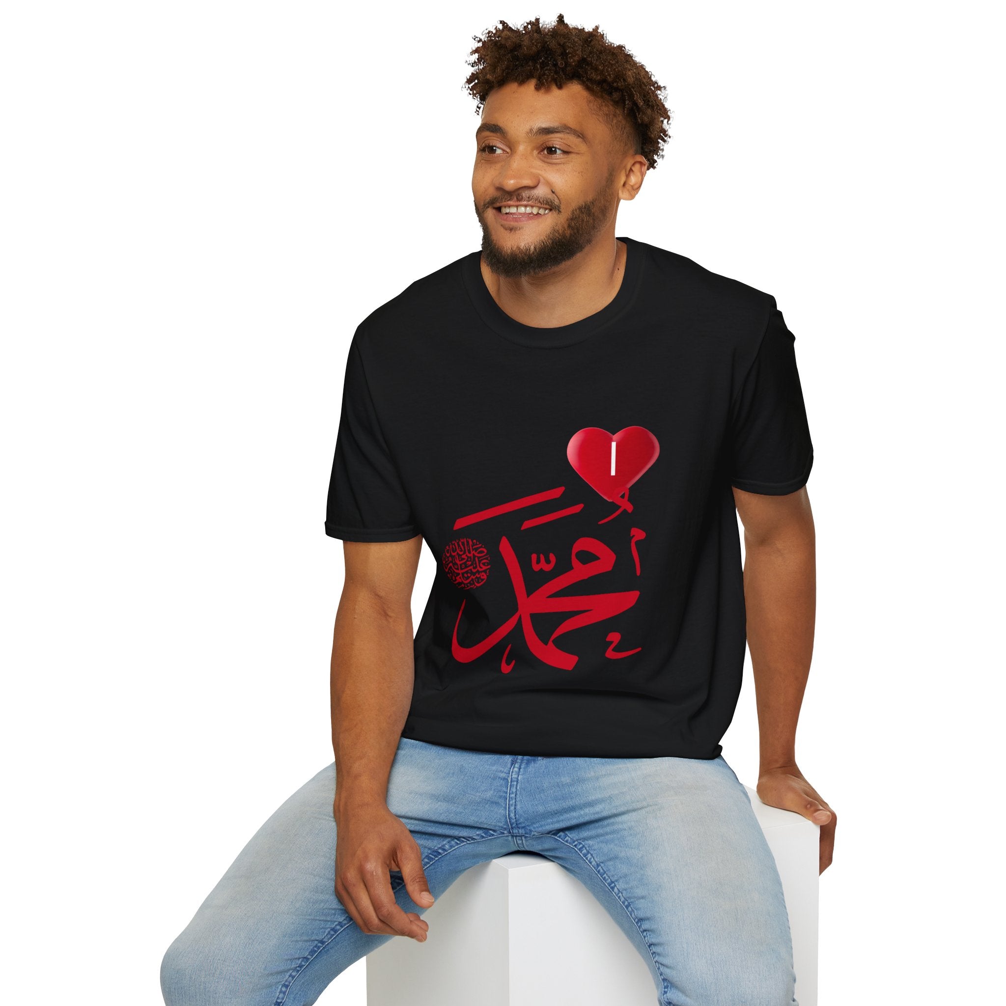 Arabic 'Muhammad' Calligraphy T-Shirt with Heart Design – Islamic Name Tee