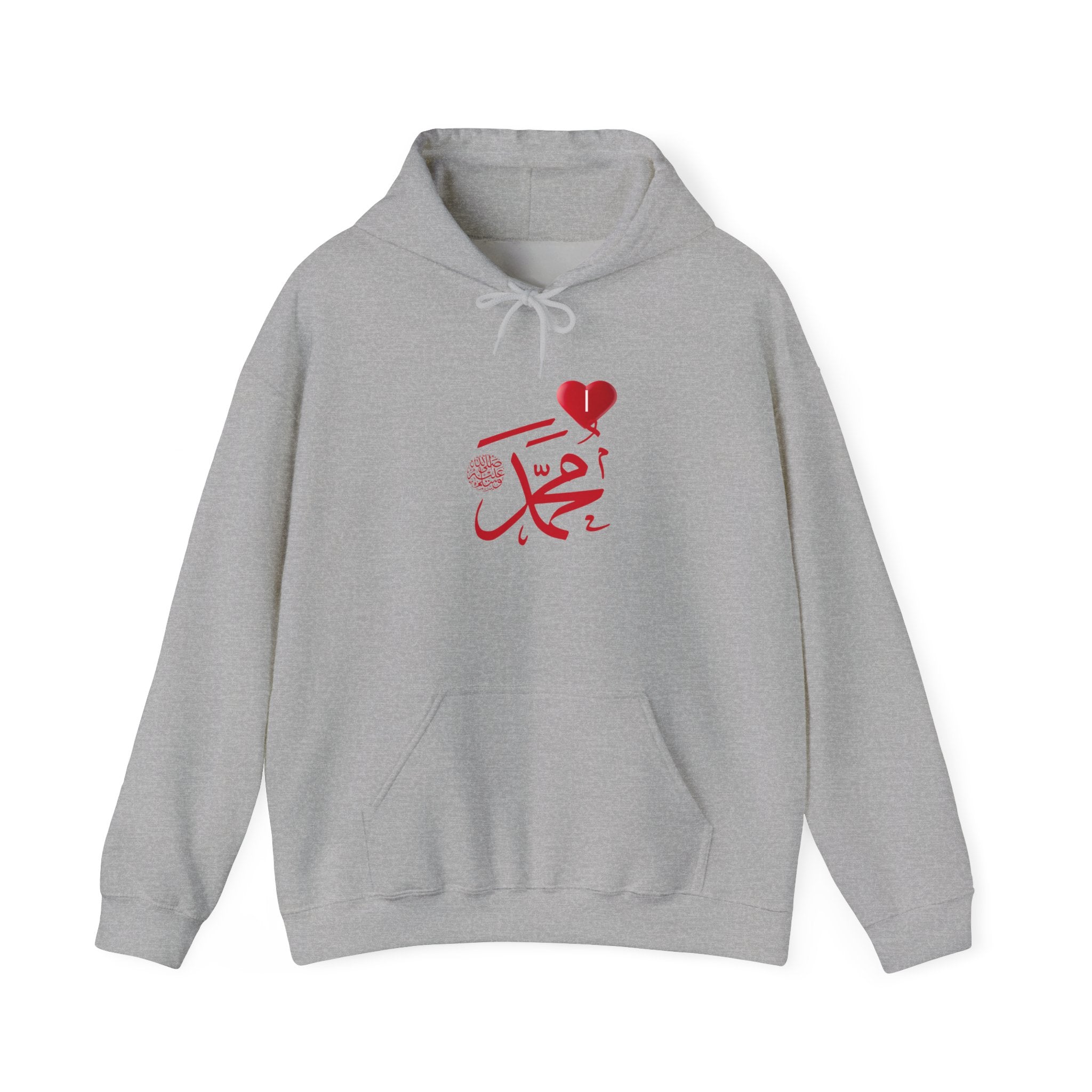 Muhammad Love Hoodie — Arabic Calligraphy Heart Design