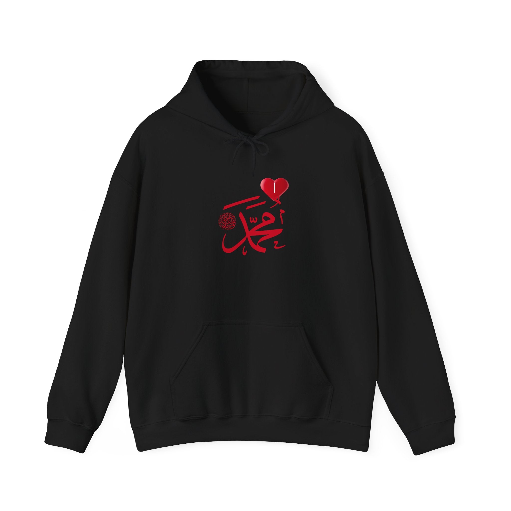 Muhammad Love Hoodie — Arabic Calligraphy Heart Design